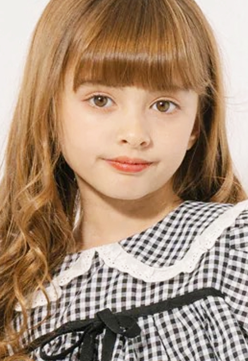 Aria W.